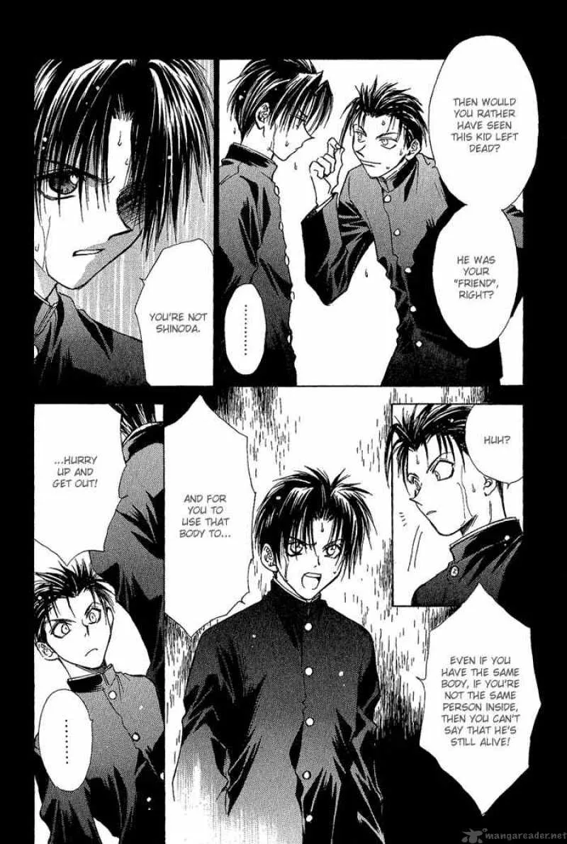 Ransetsuki Chapter 6 page 10