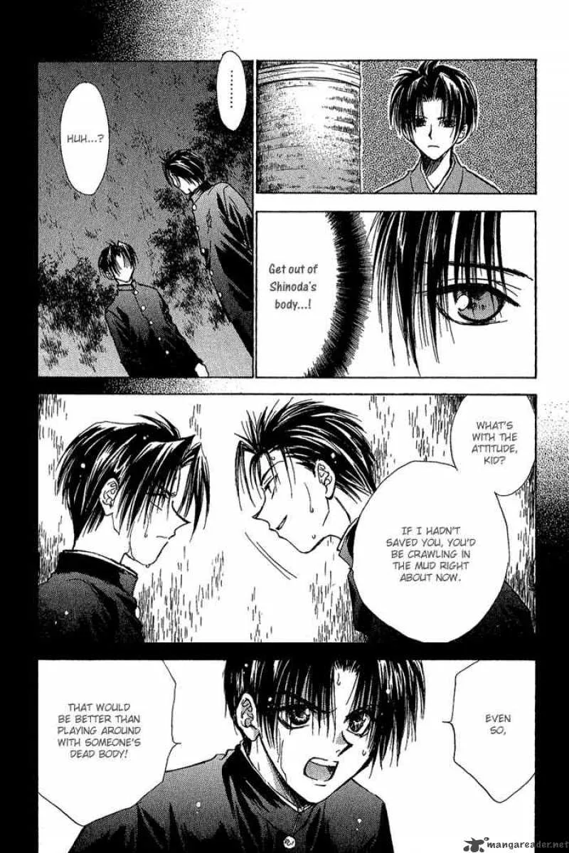 Ransetsuki Chapter 6 page 9