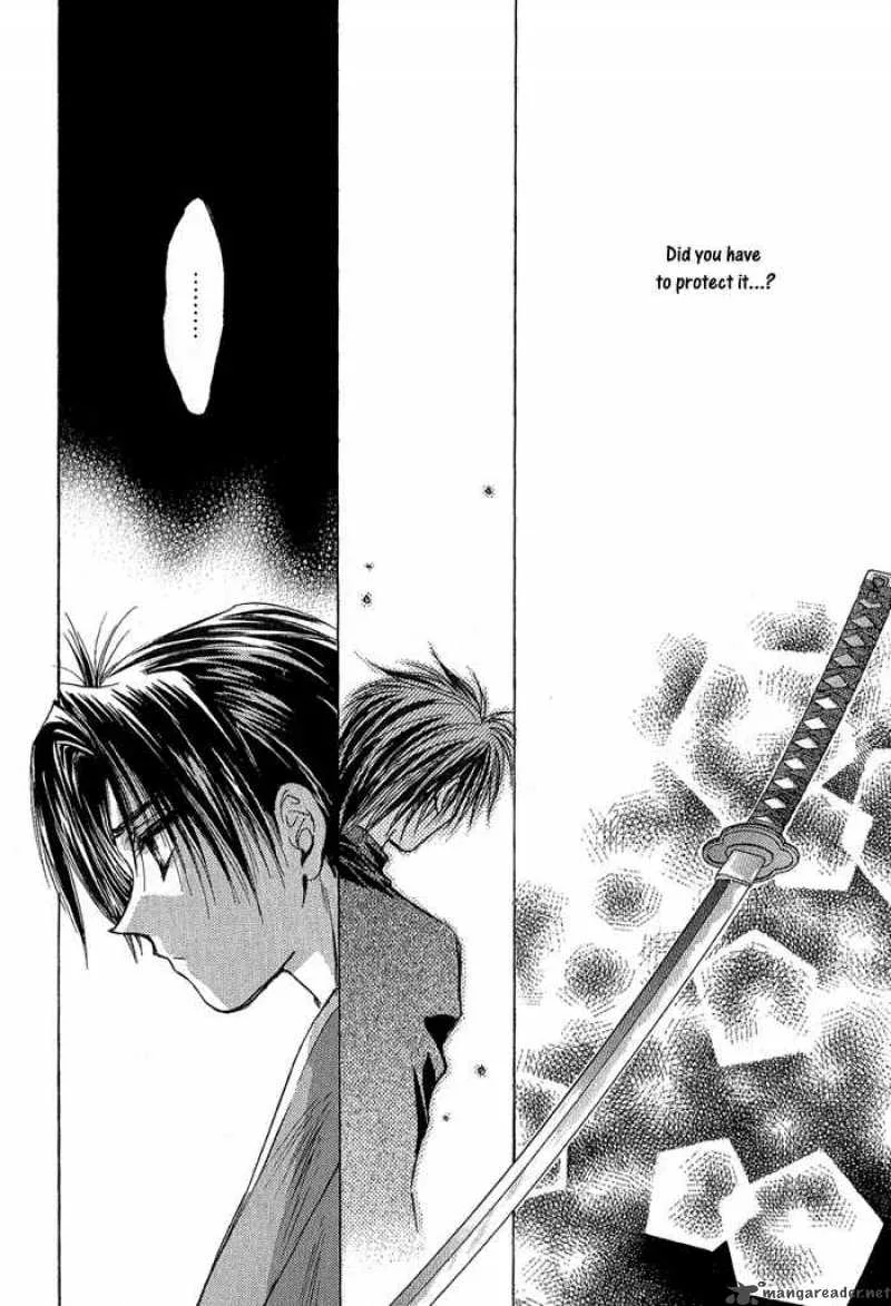 Ransetsuki Chapter 6 page 14