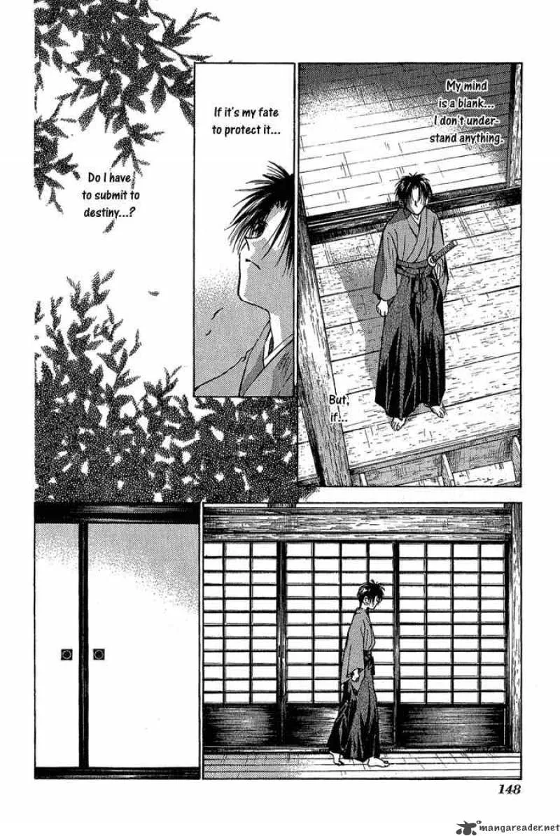 Ransetsuki Chapter 6 page 18