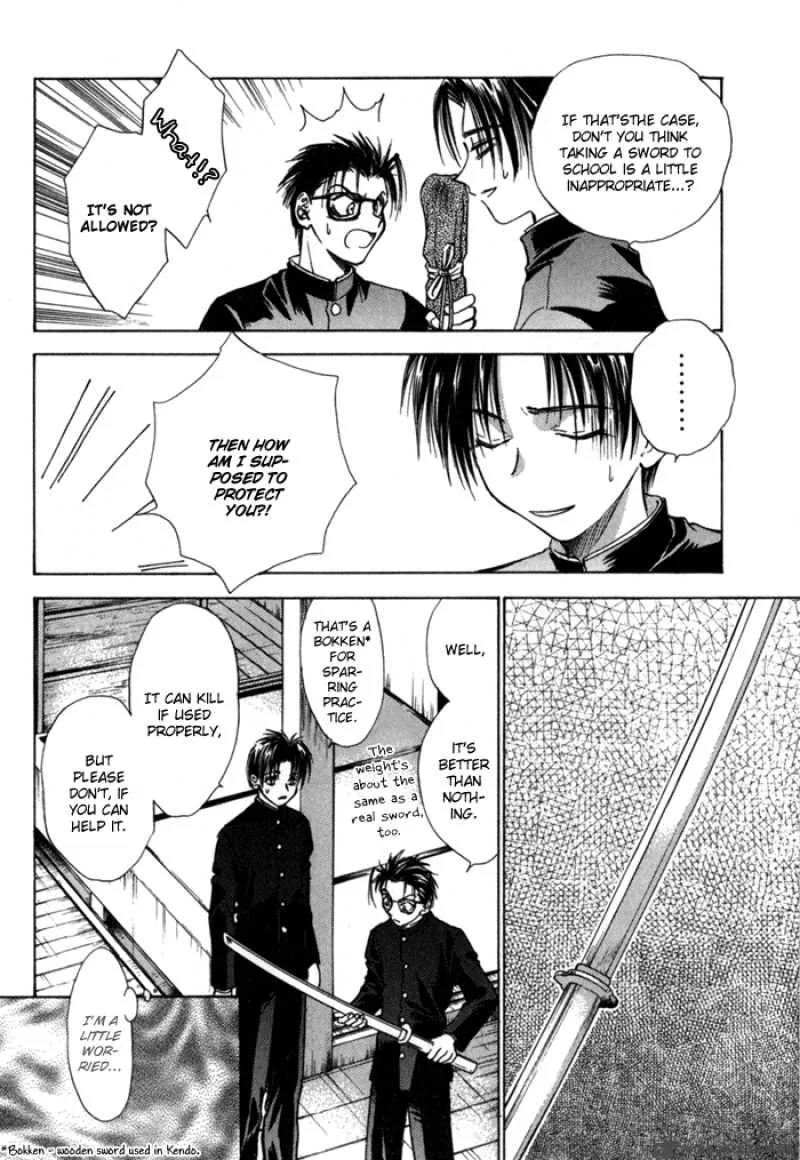 Ransetsuki Chapter 7 page 20