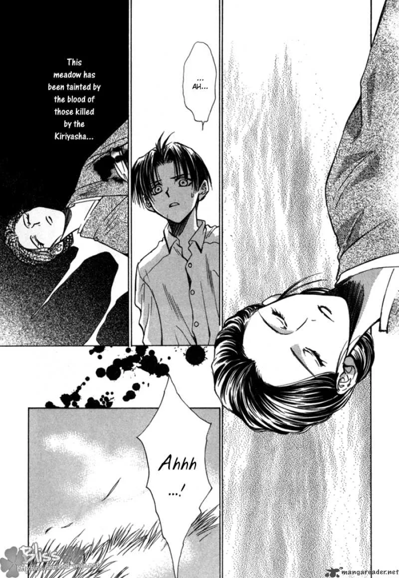 Ransetsuki Chapter 7 page 13