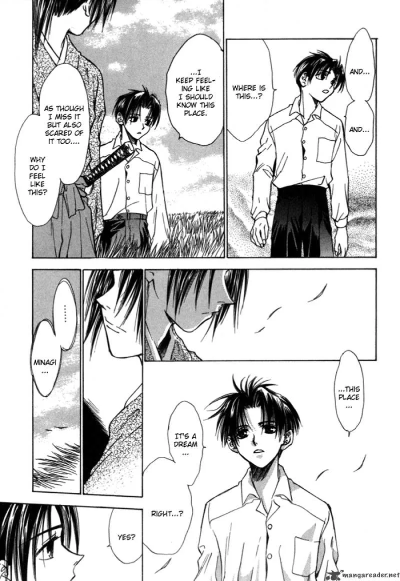 Ransetsuki Chapter 7 page 9