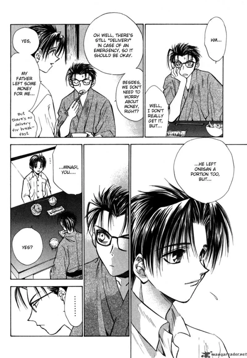 Ransetsuki Chapter 7 page 18