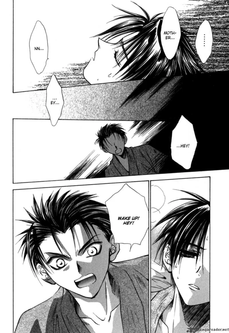 Ransetsuki Chapter 7 page 14