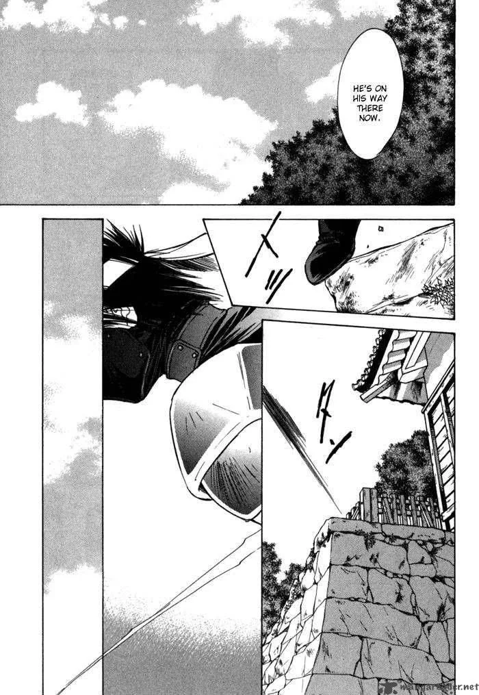 Ransetsuki Chapter 8 page 15