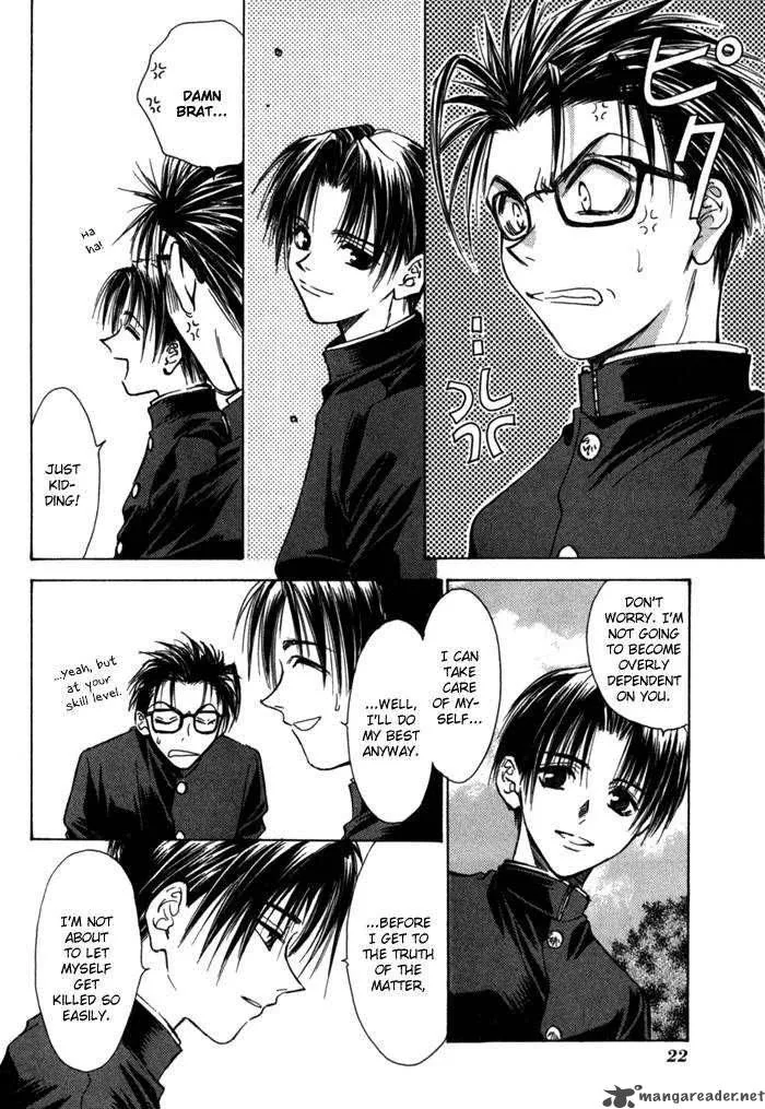 Ransetsuki Chapter 8 page 6
