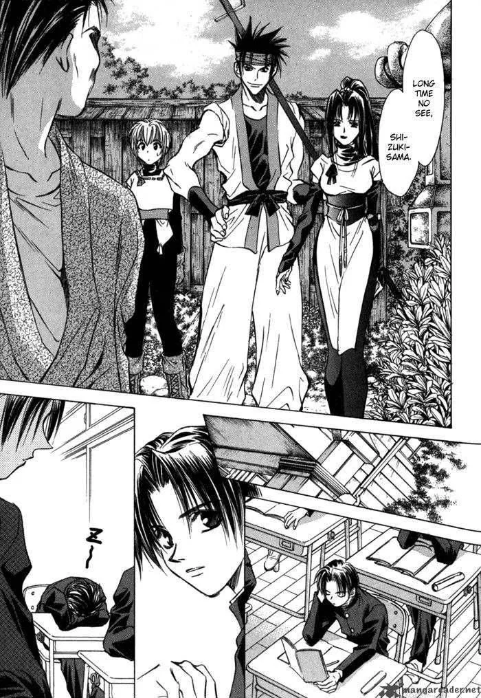 Ransetsuki Chapter 8 page 9
