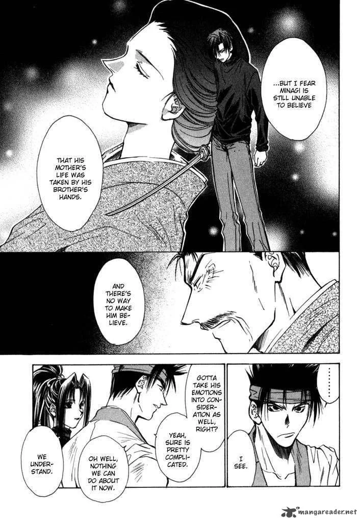 Ransetsuki Chapter 8 page 13