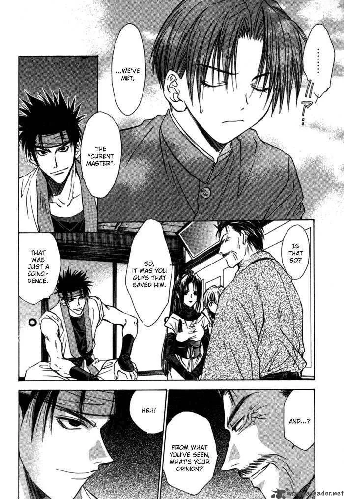 Ransetsuki Chapter 8 page 10