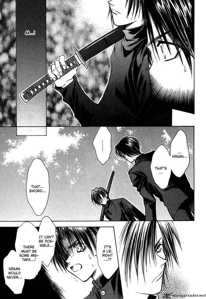 Ransetsuki Chapter 8 page 29