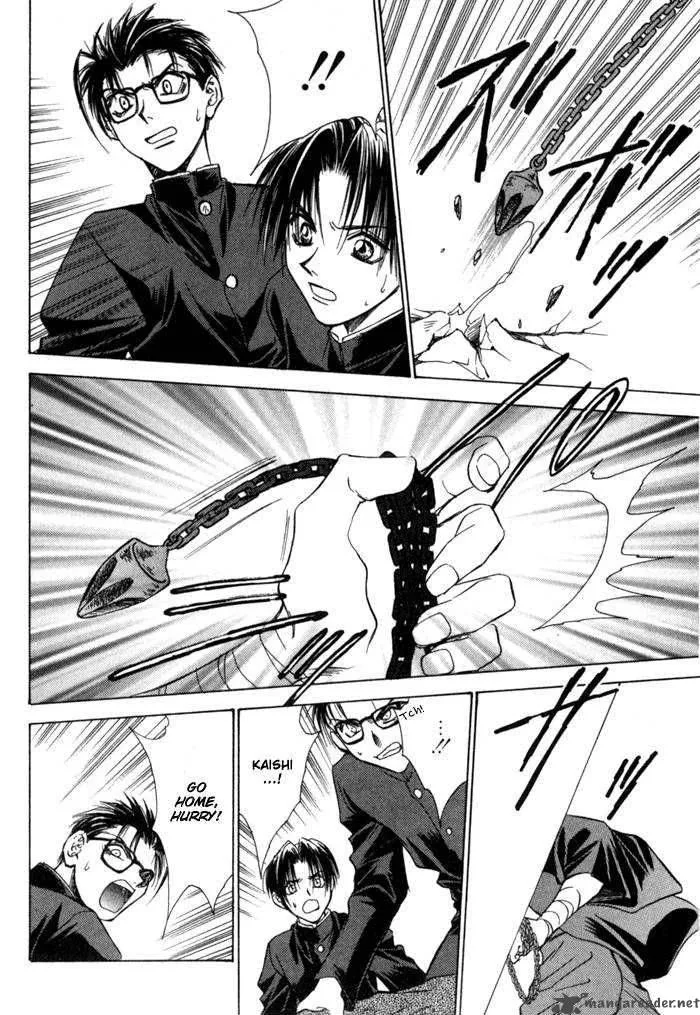 Ransetsuki Chapter 8 page 20