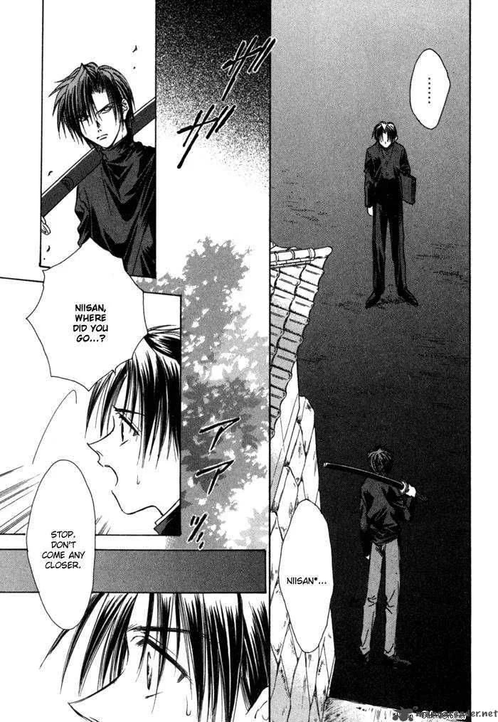 Ransetsuki Chapter 8 page 27