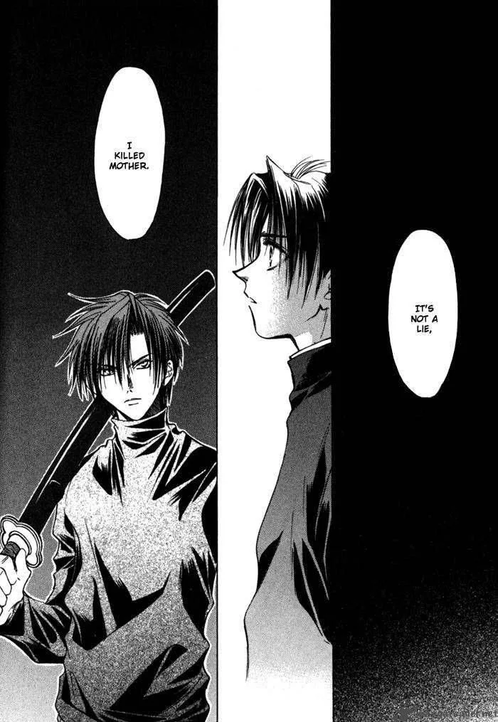 Ransetsuki Chapter 8 page 30