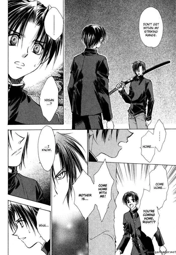 Ransetsuki Chapter 8 page 28