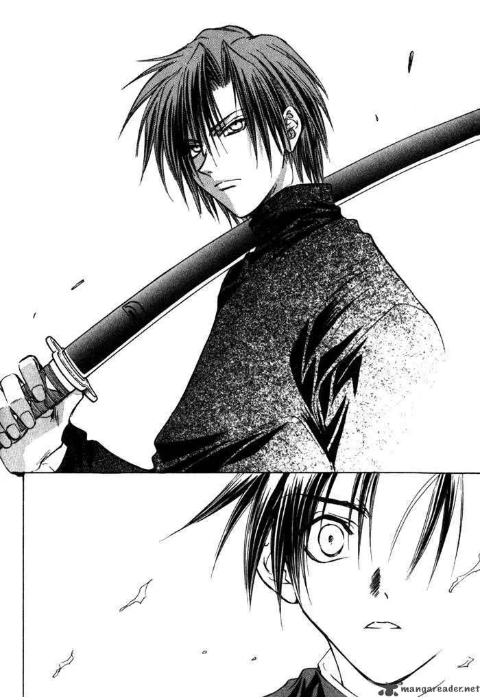 Ransetsuki Chapter 8 page 26