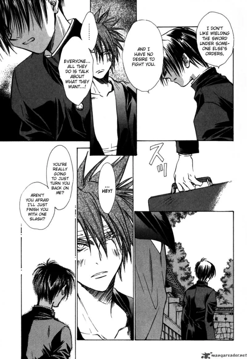 Ransetsuki Chapter 9 page 11