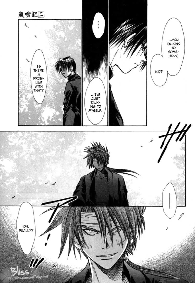 Ransetsuki Chapter 9 page 5