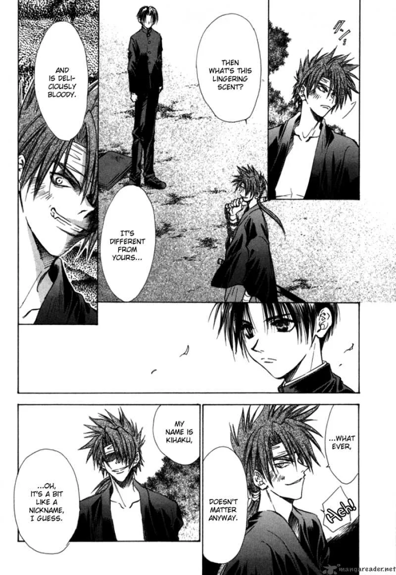 Ransetsuki Chapter 9 page 6