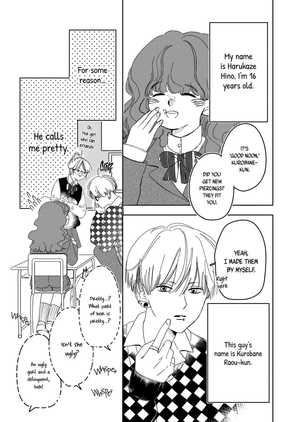 Raou-kun wa Watashi ni Kamau Chapter 1 page 7