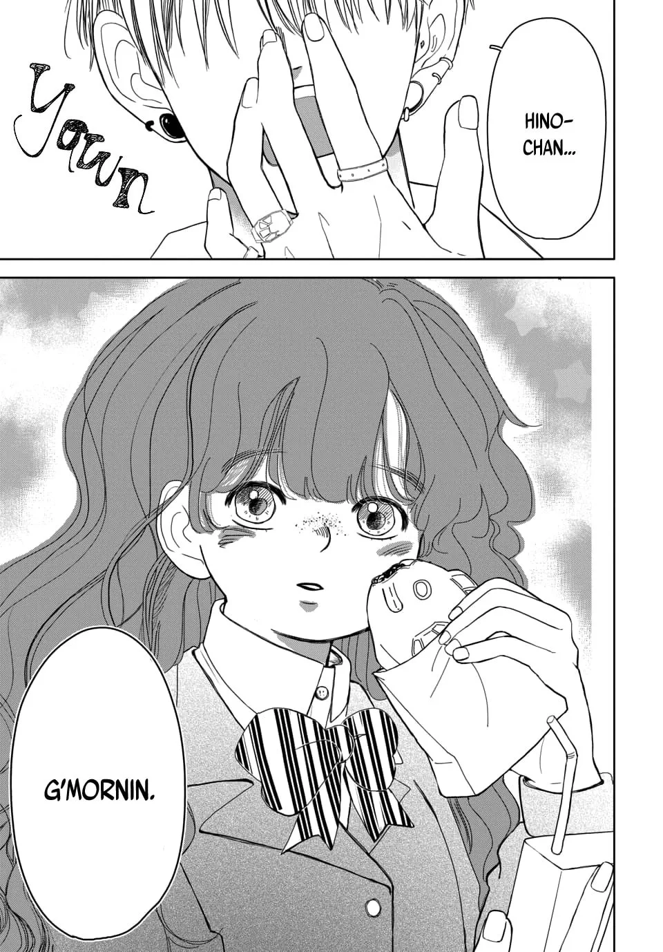 Raou-kun wa Watashi ni Kamau Chapter 1 page 5