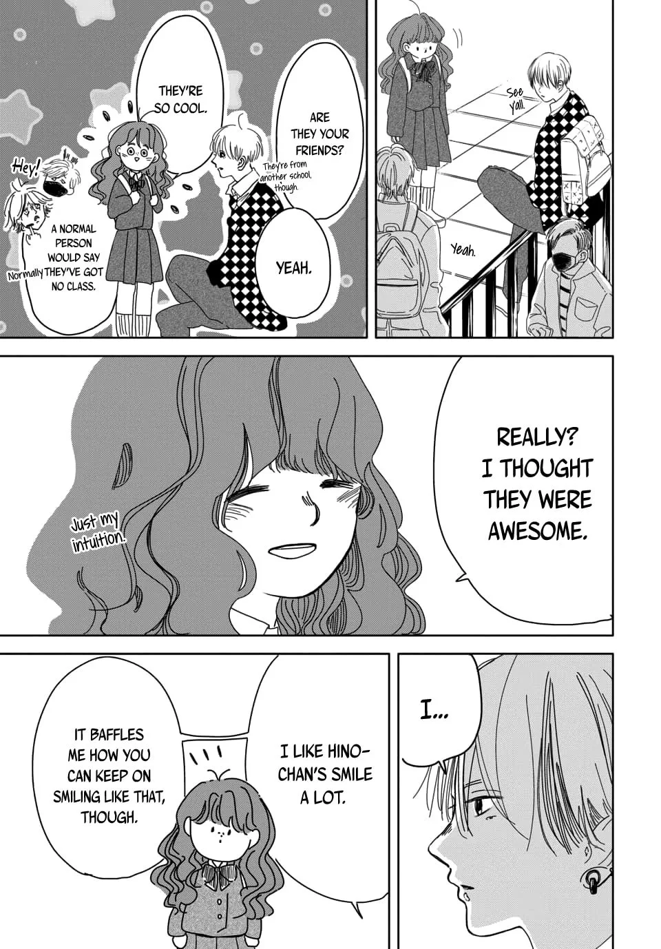 Raou-kun wa Watashi ni Kamau Chapter 1 page 15