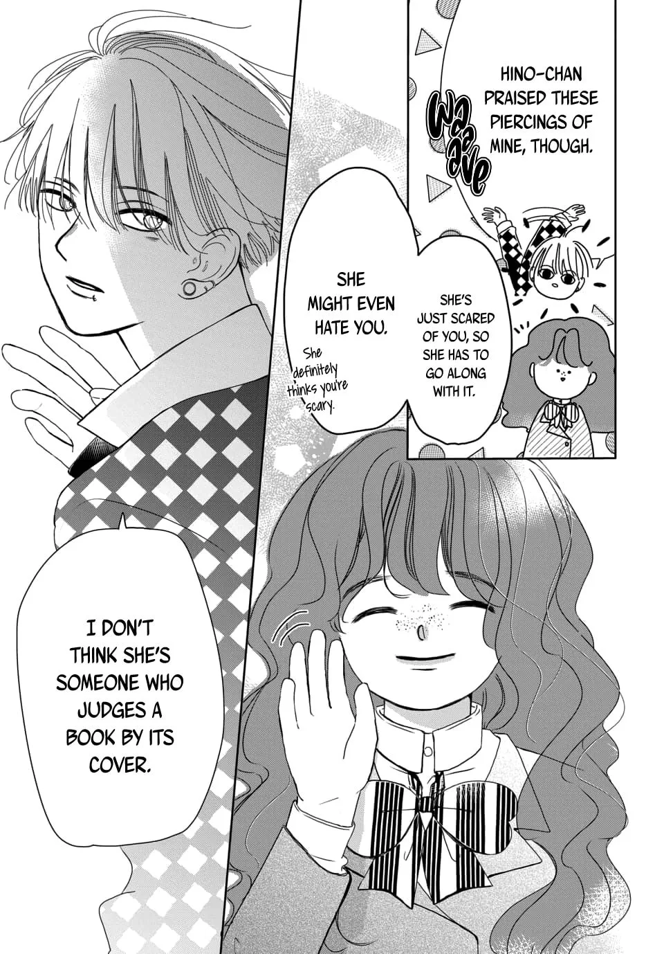 Raou-kun wa Watashi ni Kamau Chapter 1 page 11