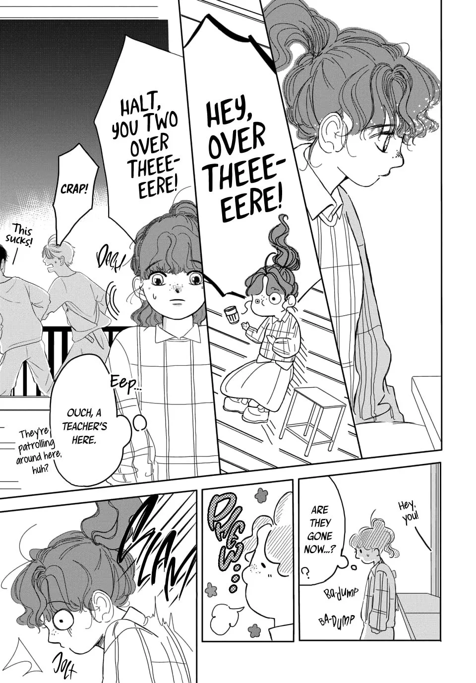 Raou-kun wa Watashi ni Kamau Chapter 1 page 19