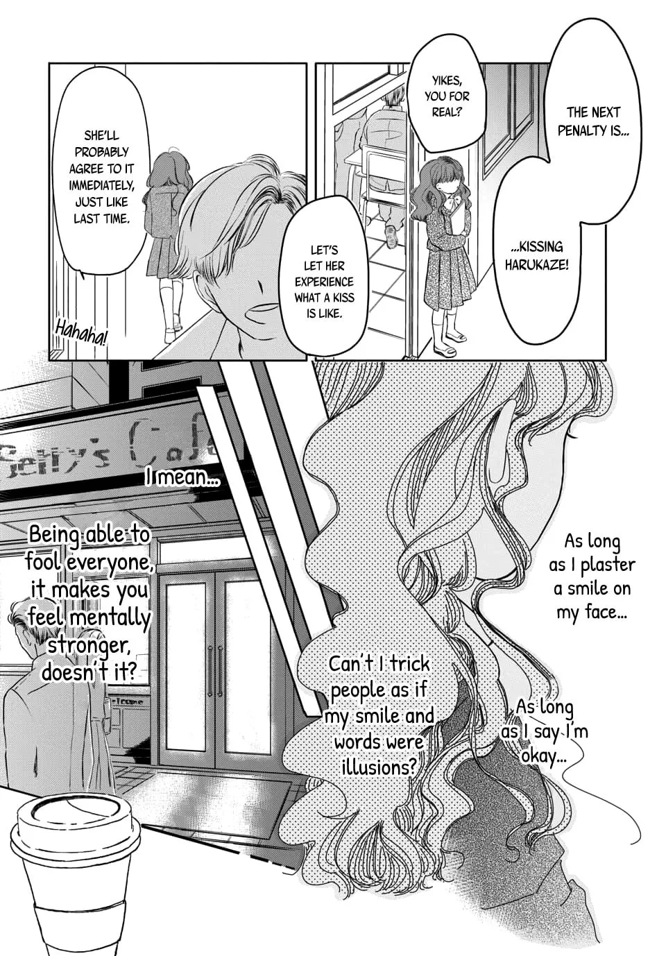 Raou-kun wa Watashi ni Kamau Chapter 1 page 18
