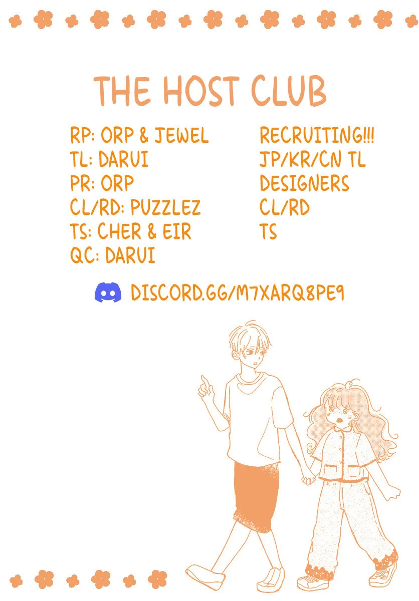 Raou-kun wa Watashi ni Kamau Chapter 1 page 29