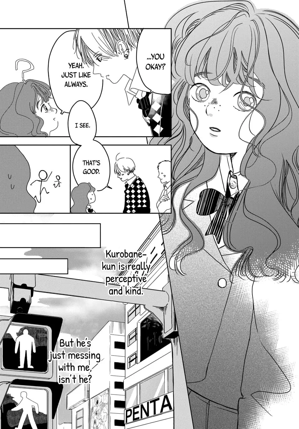 Raou-kun wa Watashi ni Kamau Chapter 1 page 13