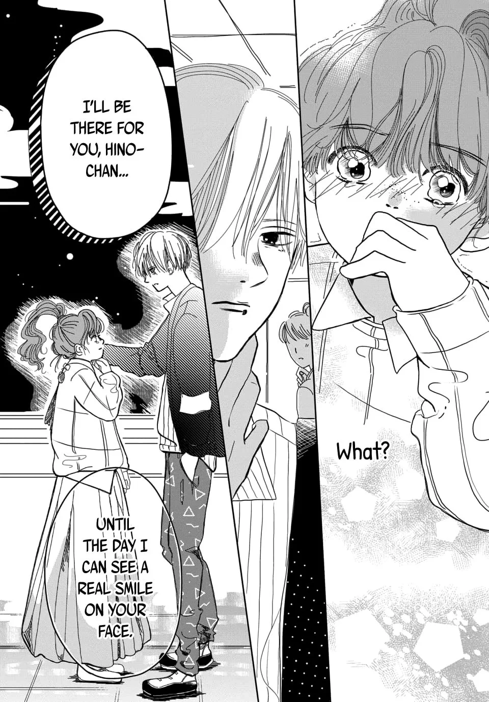 Raou-kun wa Watashi ni Kamau Chapter 1 page 26
