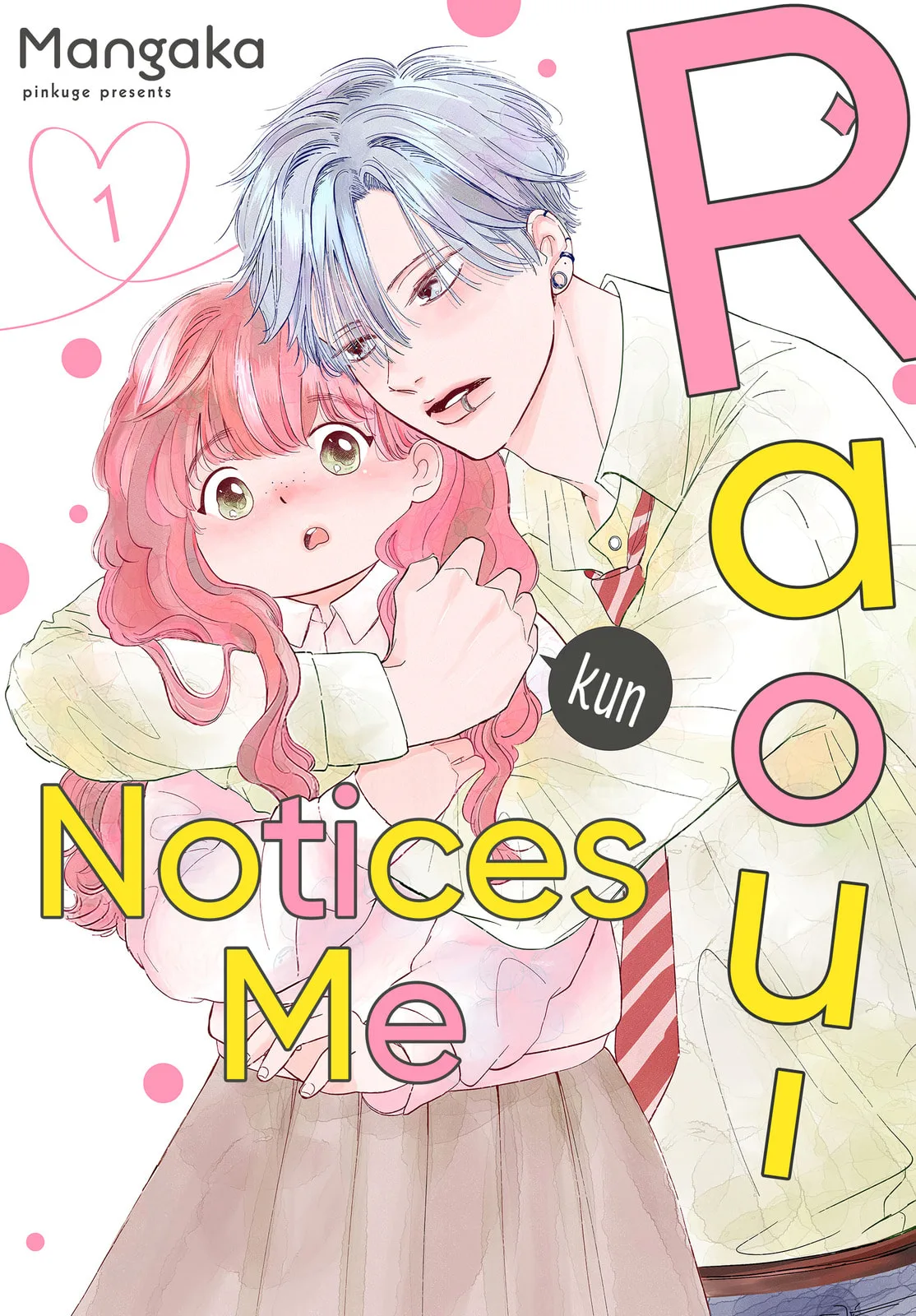 Raou-kun wa Watashi ni Kamau Chapter 1 page 2