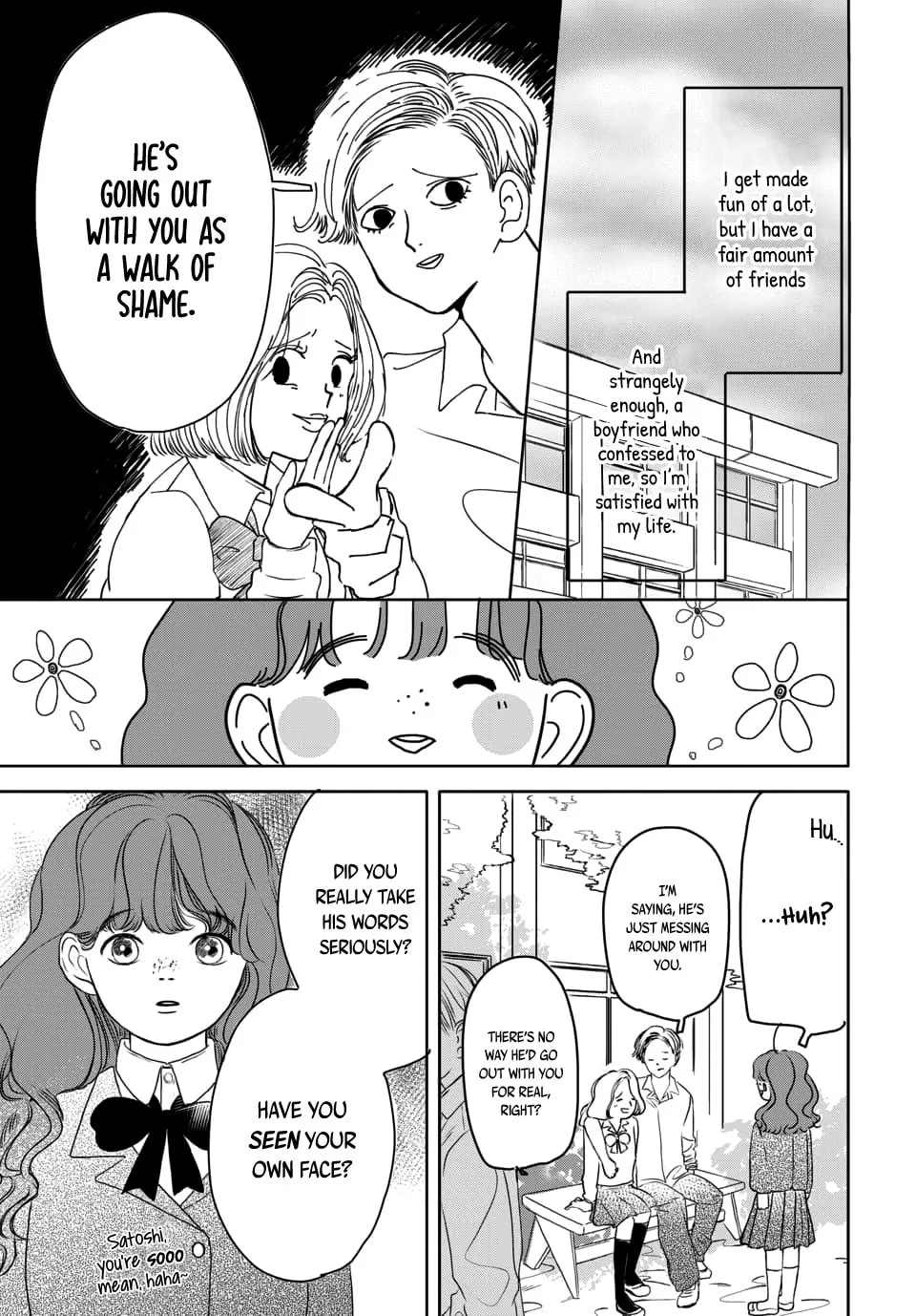 Raou-kun wa Watashi ni Kamau Chapter 1 page 9