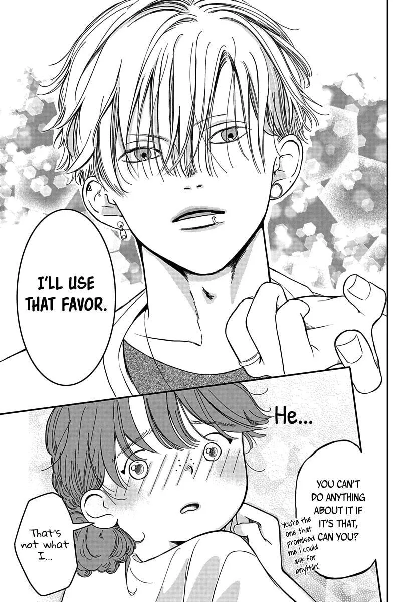 Raou-kun wa Watashi ni Kamau Chapter 10 page 11