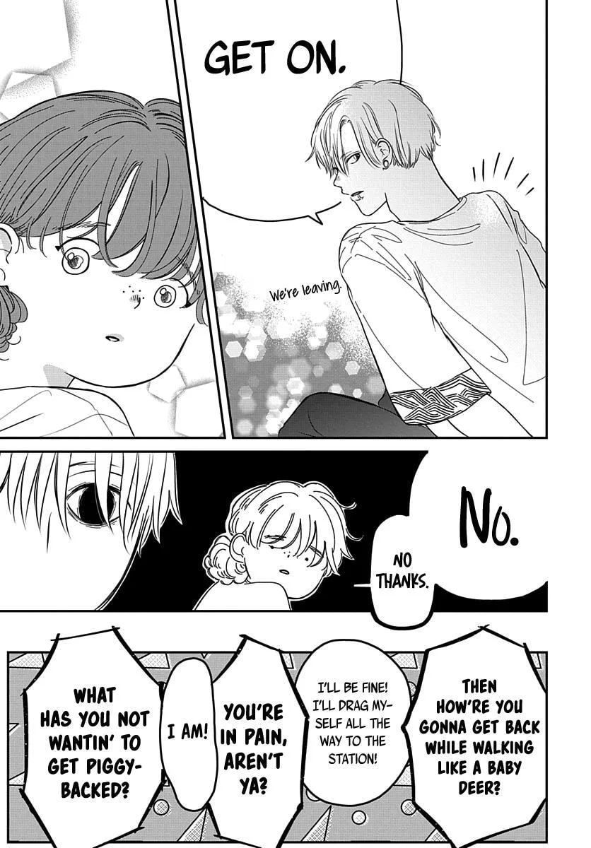 Raou-kun wa Watashi ni Kamau Chapter 10 page 9