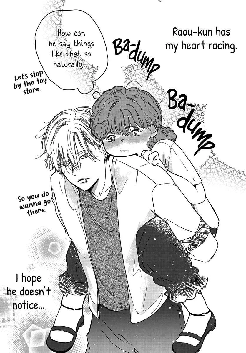 Raou-kun wa Watashi ni Kamau Chapter 10 page 13