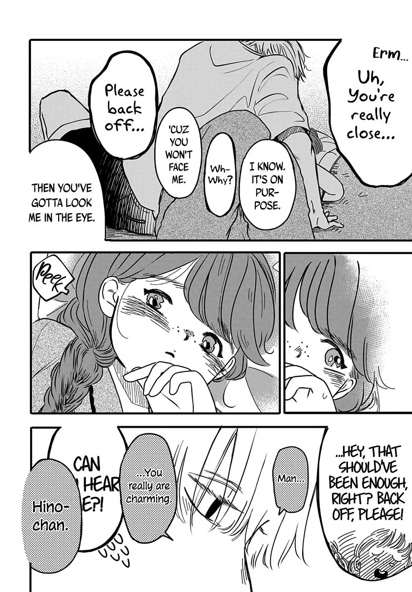 Raou-kun wa Watashi ni Kamau Chapter 11 page 16