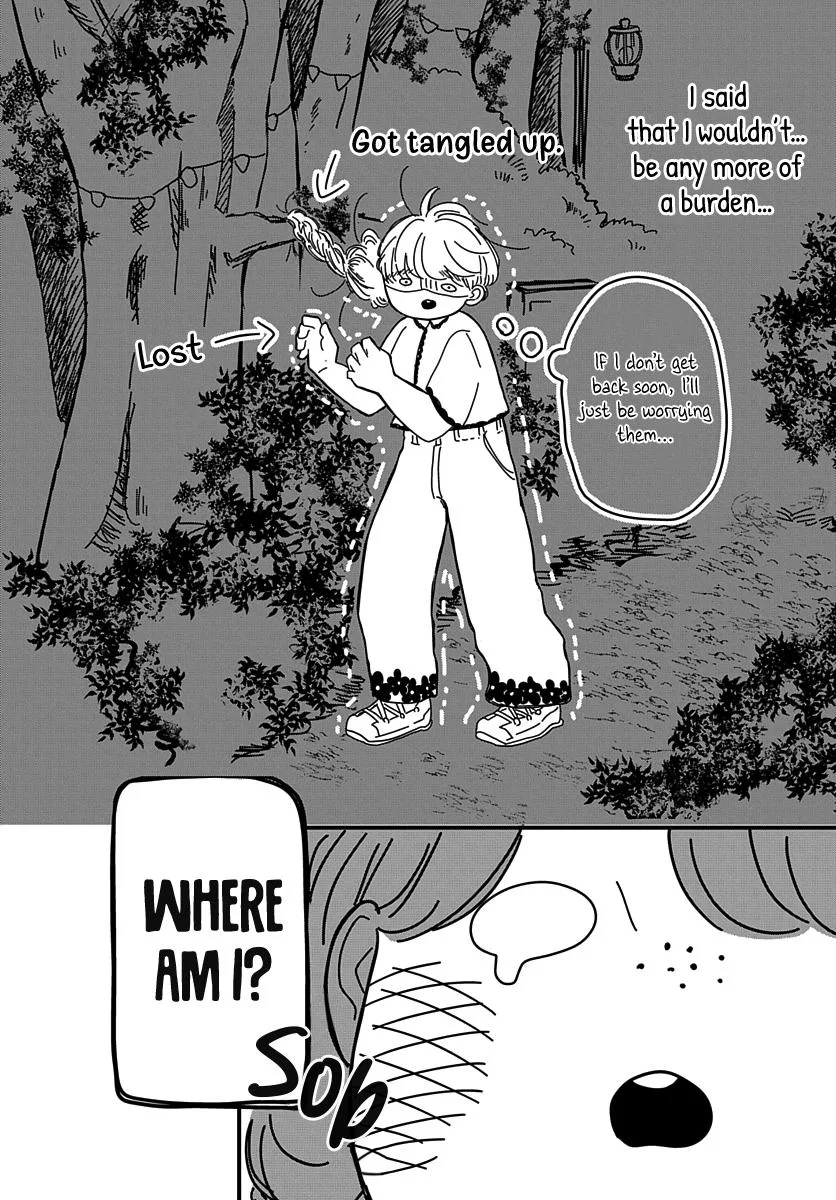 Raou-kun wa Watashi ni Kamau Chapter 11 page 24