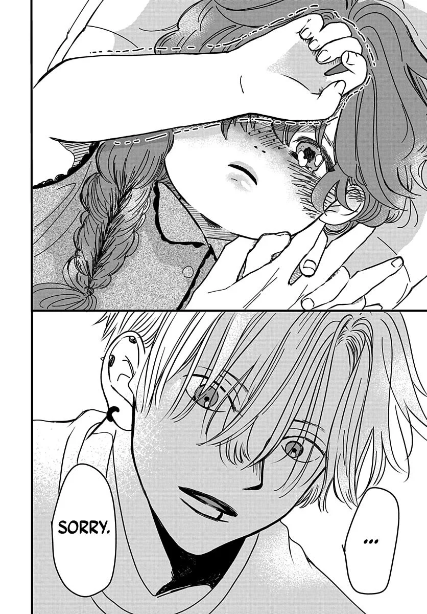Raou-kun wa Watashi ni Kamau Chapter 11 page 20