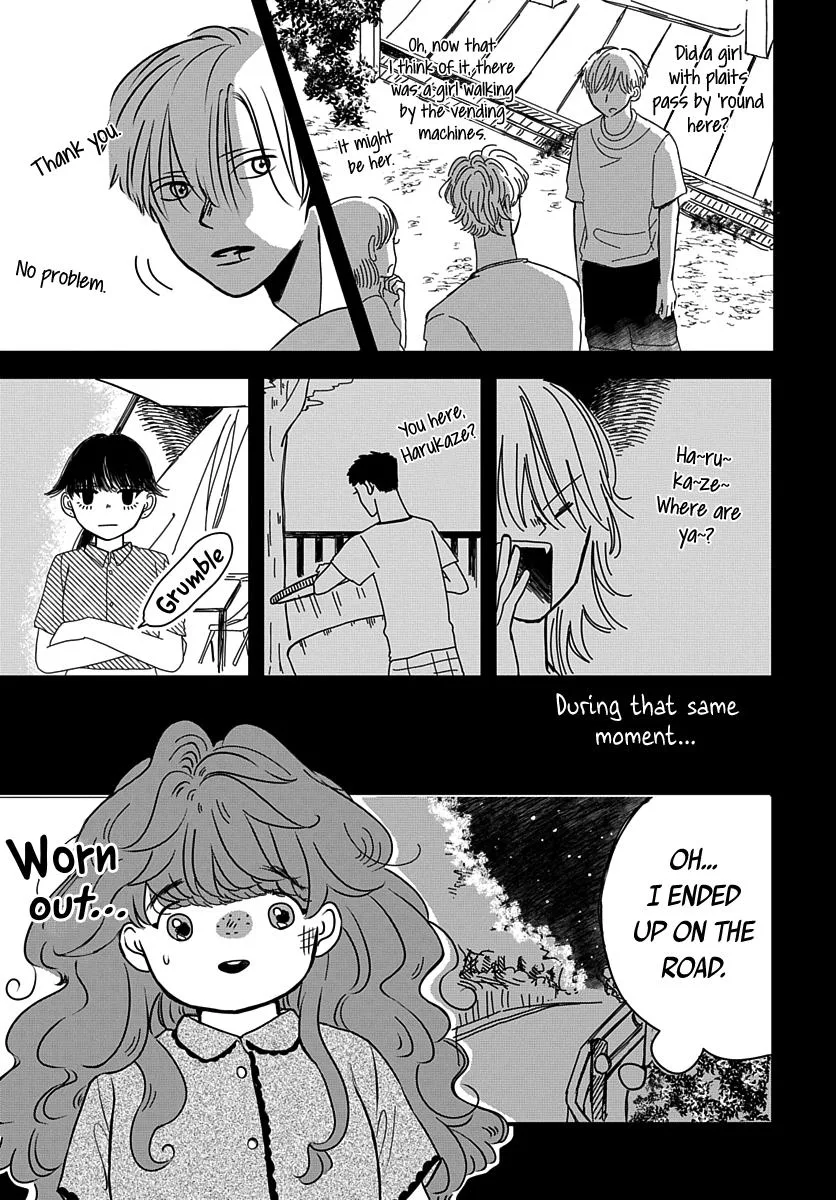 Raou-kun wa Watashi ni Kamau Chapter 11 page 25