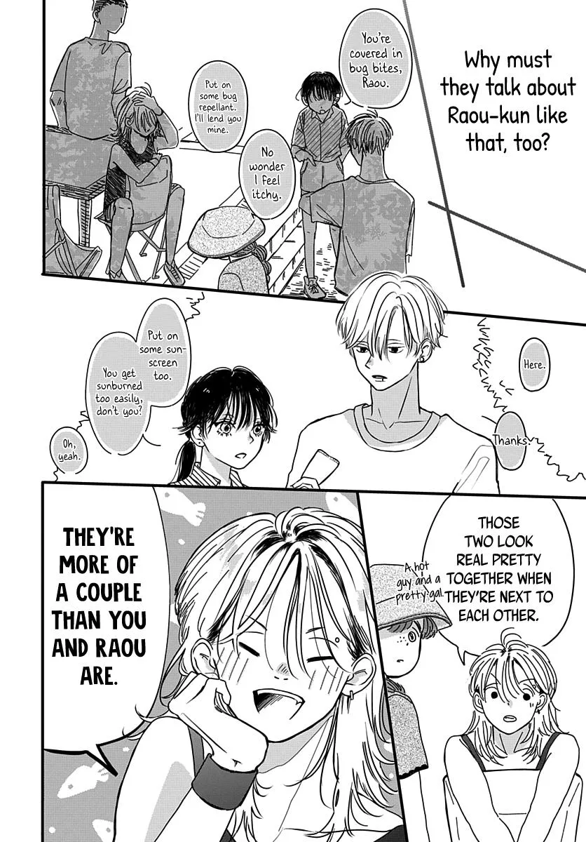 Raou-kun wa Watashi ni Kamau Chapter 11 page 12