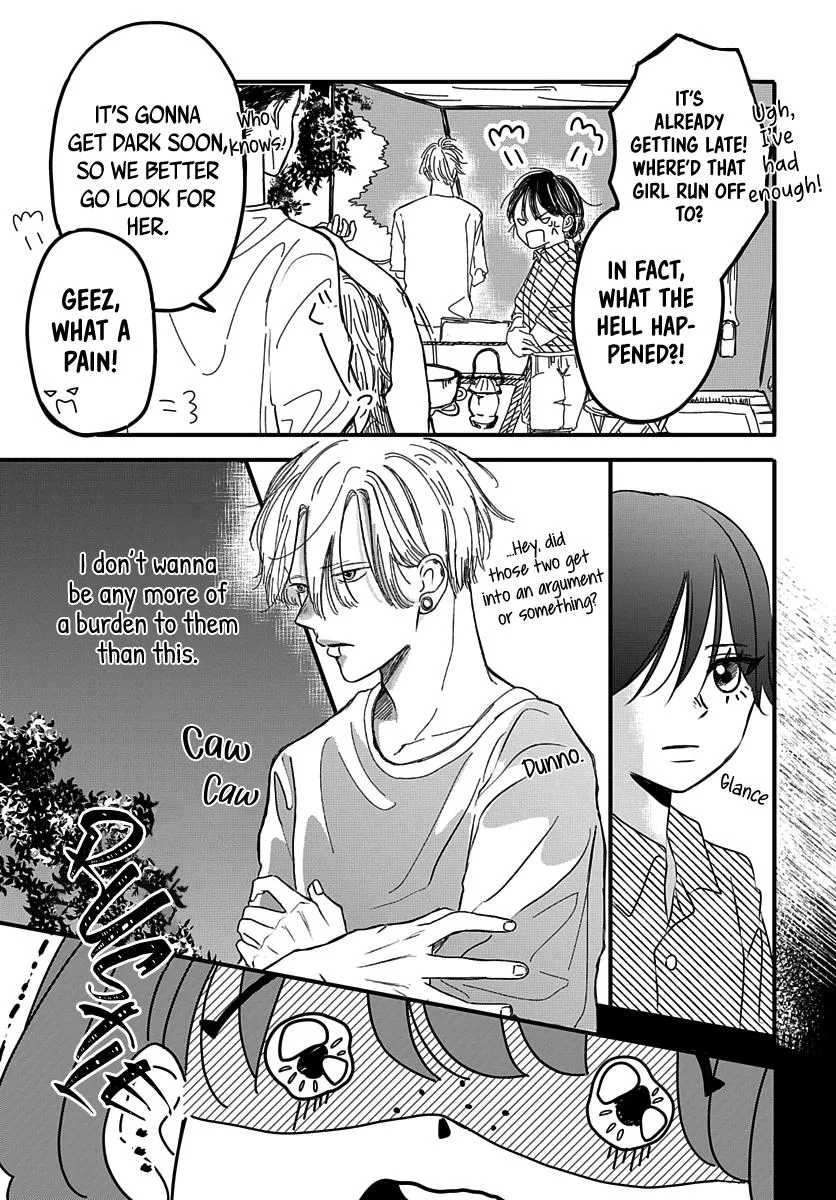 Raou-kun wa Watashi ni Kamau Chapter 11 page 23