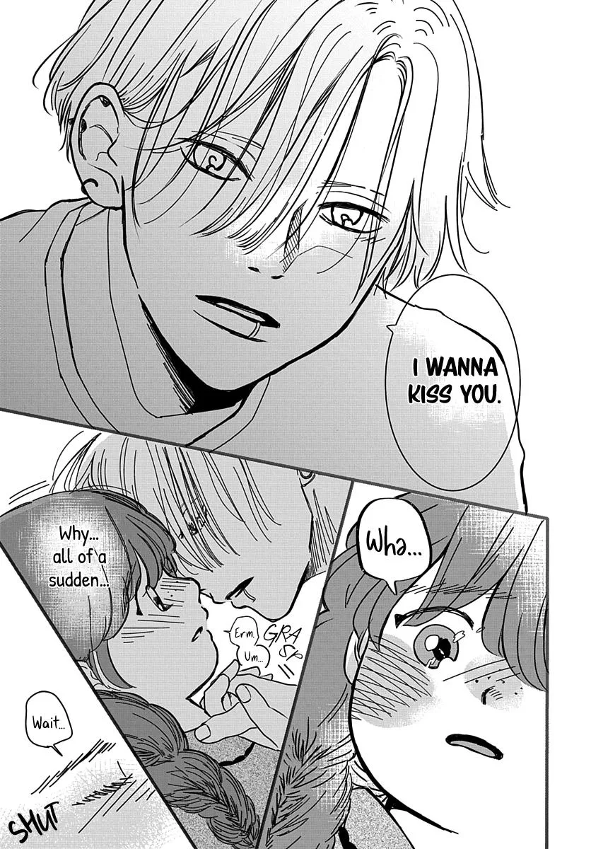 Raou-kun wa Watashi ni Kamau Chapter 11 page 17