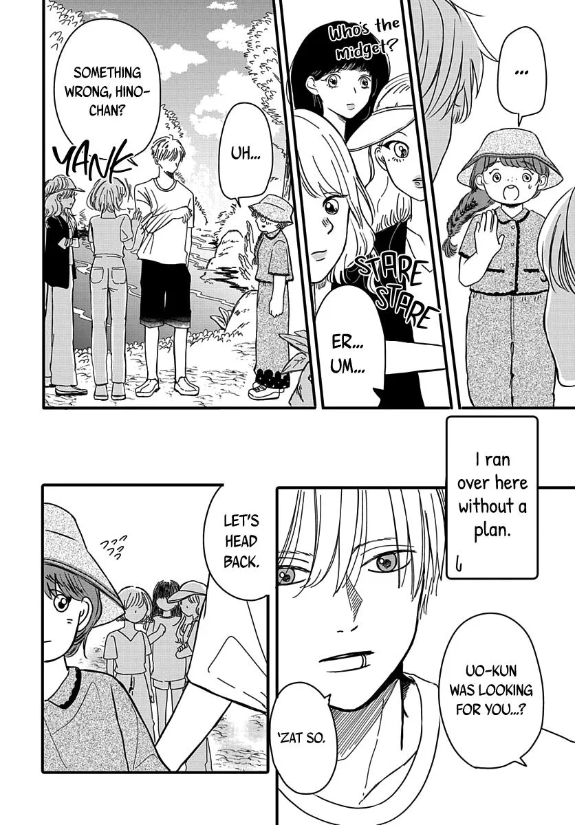 Raou-kun wa Watashi ni Kamau Chapter 11 page 10