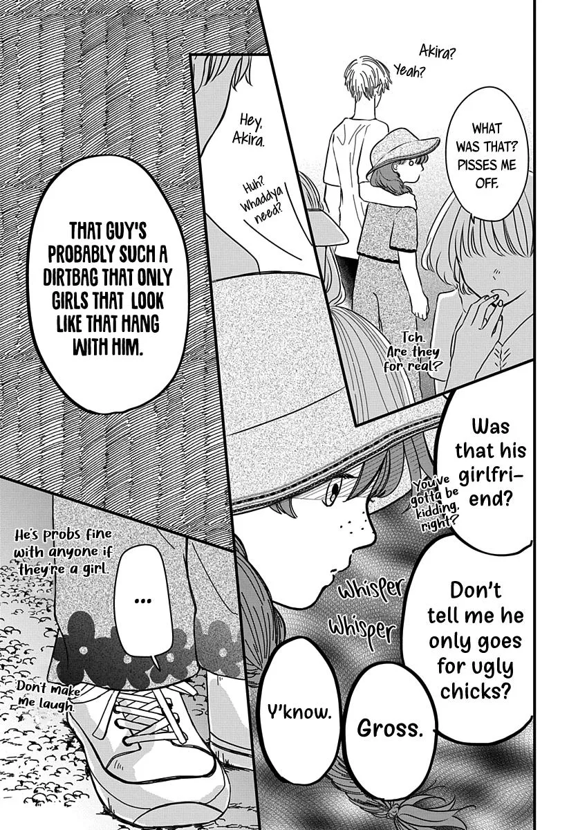 Raou-kun wa Watashi ni Kamau Chapter 11 page 11