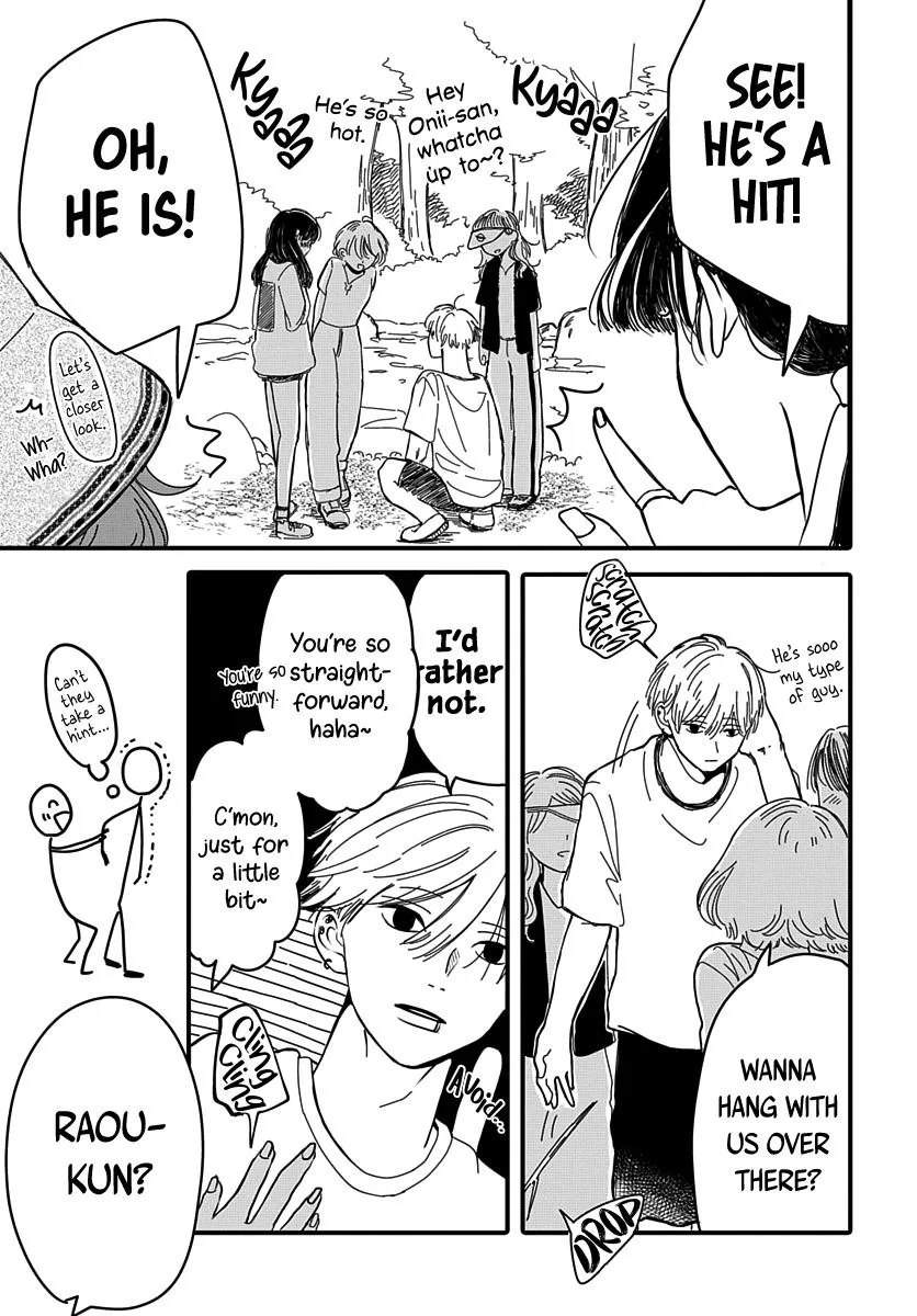 Raou-kun wa Watashi ni Kamau Chapter 11 page 9