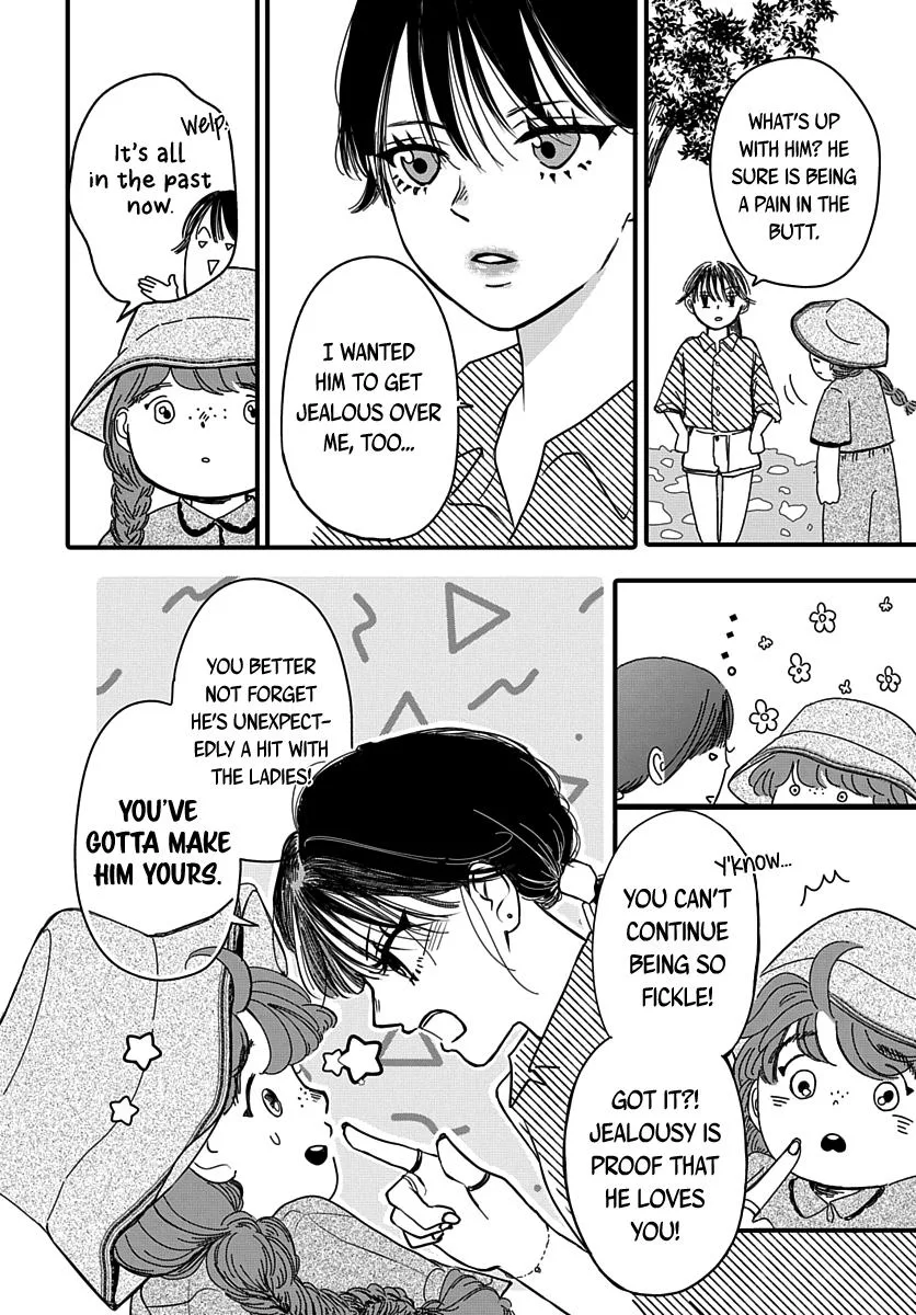 Raou-kun wa Watashi ni Kamau Chapter 11 page 8