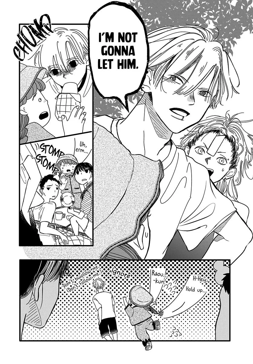 Raou-kun wa Watashi ni Kamau Chapter 11 page 6