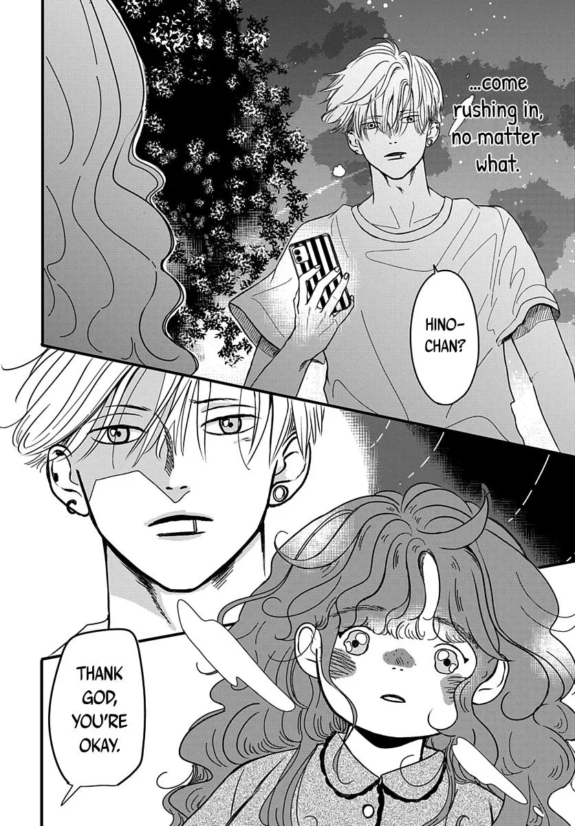 Raou-kun wa Watashi ni Kamau Chapter 11 page 27